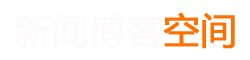 开远市新闻网
